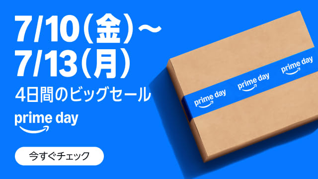 Amazonで詳細を見る